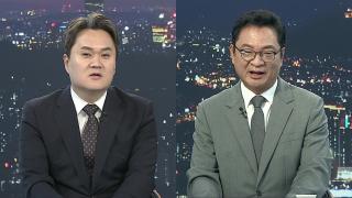 [투나잇이슈] 李 "4년 중임·연임제로 중간평가"…野 "임기 연장 거부 먼저"