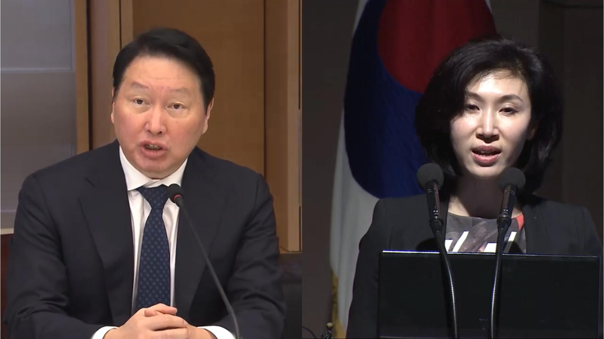 최태원 SK 회장, 9440억 재산분할 판결 불복해 재상고
