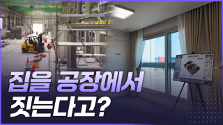 조선소 떠난 도시의 반전
