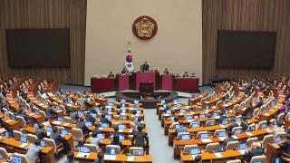 '용산공원법' 부동산 입법 격돌…"20일 본회의 처리 추진"