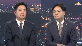 [투나잇이슈] 김민석, 강훈식 비서실장 접견 "벽 없는 원팀"