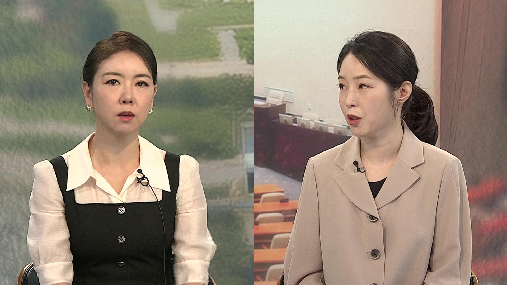 김민석 민주당 신임 대표 취임…당청 관계 '원팀' 강조