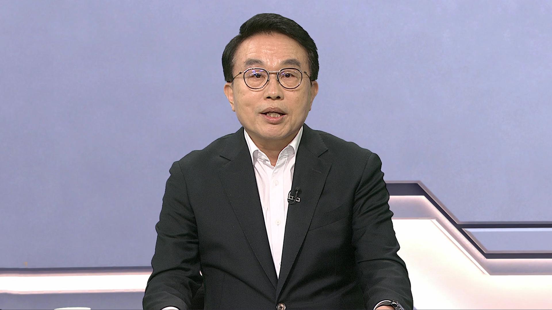 [초대석] 남원 "시민과 함께하는 경제도시 만들 것"
