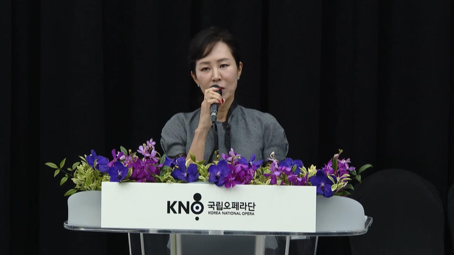 박혜진 국립오페라단장 465억 원 재산 신고…고위공직자 중 최다