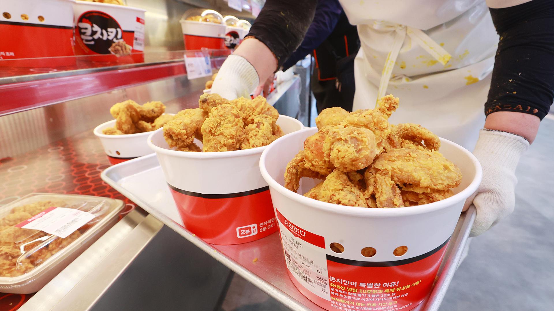 삼계탕 대신 치킨?...복날 보양식, 대단한 치킨 사랑 [뉴스더보기] - 뉴스 썸네일 이미지