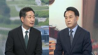 [뉴스프라임] "사전 협의 없었다"…靑, 조희대 서면제청 비판