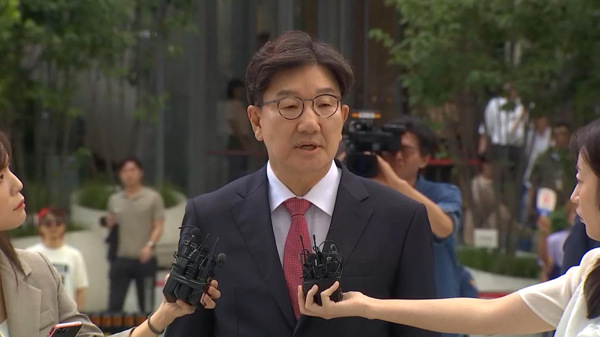 권성동 전 의원, 변호사 등록 취소…정치자금법 위반 징역형 확정 여파