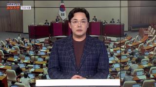 [바로보는TV 옴부즈맨] 769회