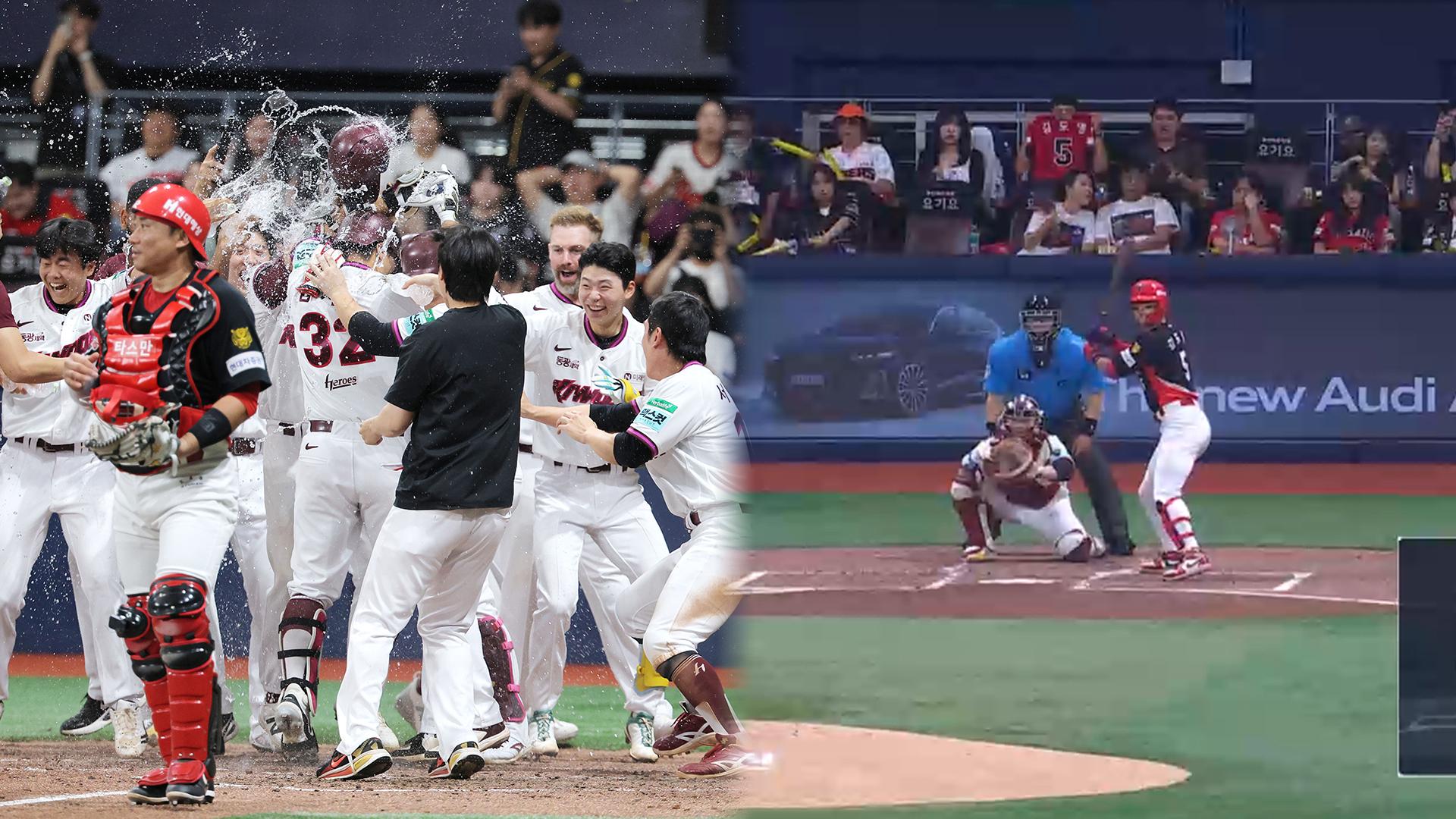 키움, KIA에 8대 7 역전승…김재현 끝내기 만루포