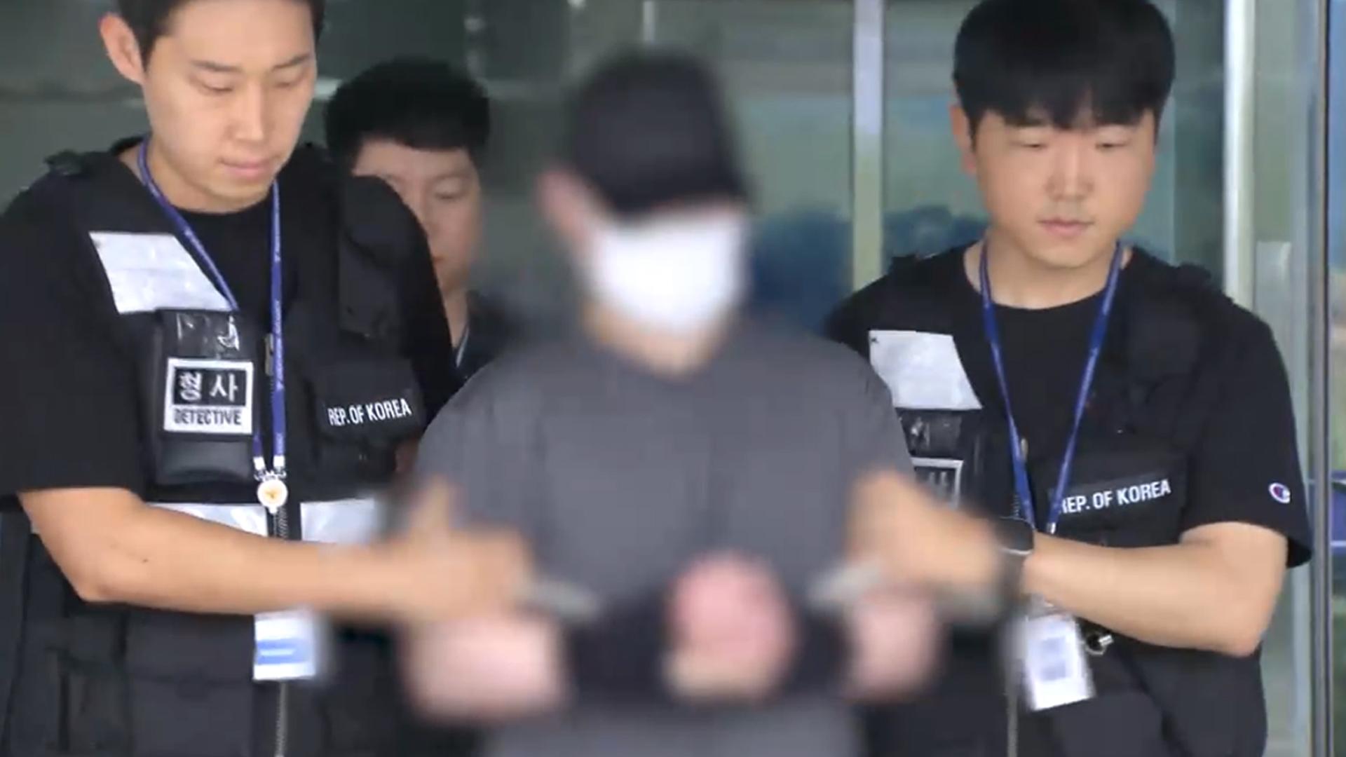 워터파크 여자 탈의실 불법 촬영한 20대 남성 구속