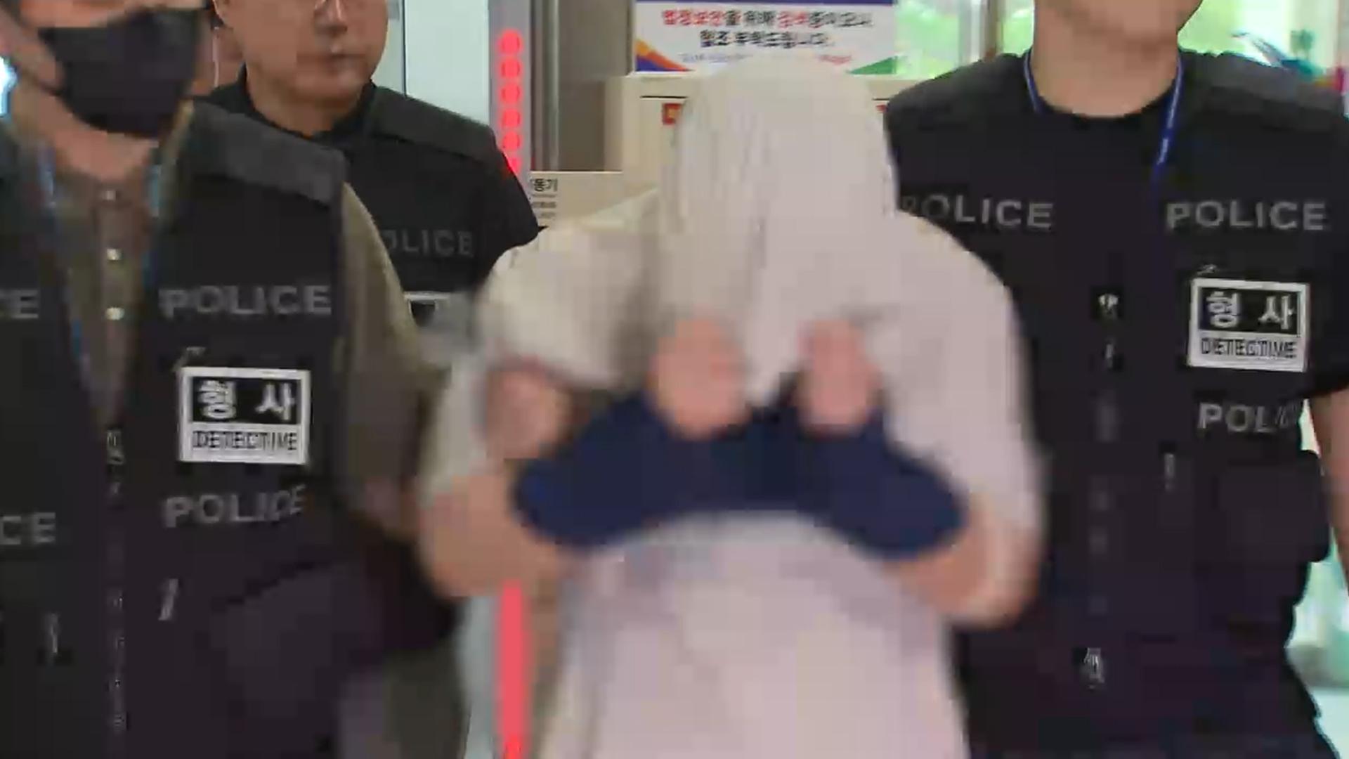 중국인 유학생 살해한 대학 강사, 사이코패스 검사 거부