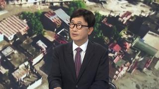 [투나잇이슈] 네팔 대홍수 사망자 500명 넘어…2차홍수 우려도