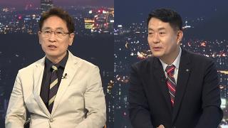 [투나잇이슈] 李 집권 2년차 개각 '승부수'…지지율 반등 카드 될까