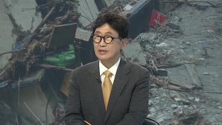 [뉴스프라임] 네팔 대홍수 일주일째…긴급구호대 현지로