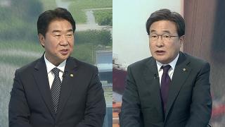 [뉴스포커스] 용혜인 '장관 겸직' 공방…청문회 준비 첫 출근