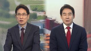 [뉴스프라임] 김승원·용혜인 공방 격화…청문 정국 험로 예고