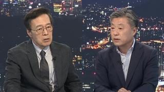 [투나잇이슈] 인사청문 정국 본격화…김승원·용혜인 논란 공방