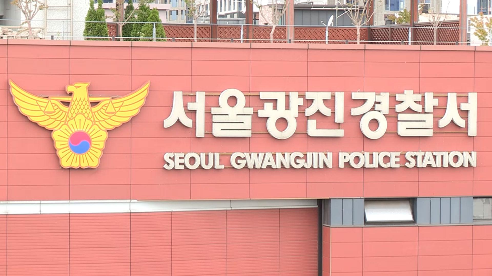 굴착기