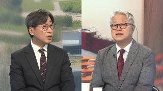 [뉴스포커스] 호르무즈 해협 파병 검토…김승원·용혜인 논란 증폭