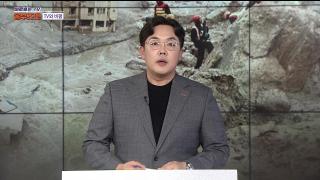 [바로보는TV 옴부즈맨] 771회