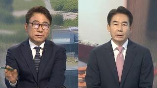 [뉴스포커스] 김승원 '청탁 의혹' 적극 반박…녹취 출처 공방