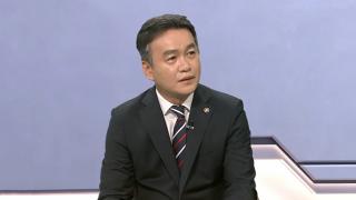 [초대석] 마약·경제범죄 단속까지…넓어진 관세청의 역할