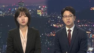[투나잇이슈] 침묵 깬 용혜인 작심발언…사퇴 대신 정면돌파