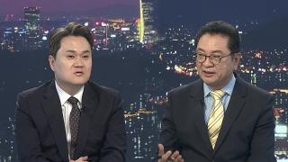 [투나잇이슈] 한동훈 '총리실 사찰' 주장…국민의힘 공동대응?
