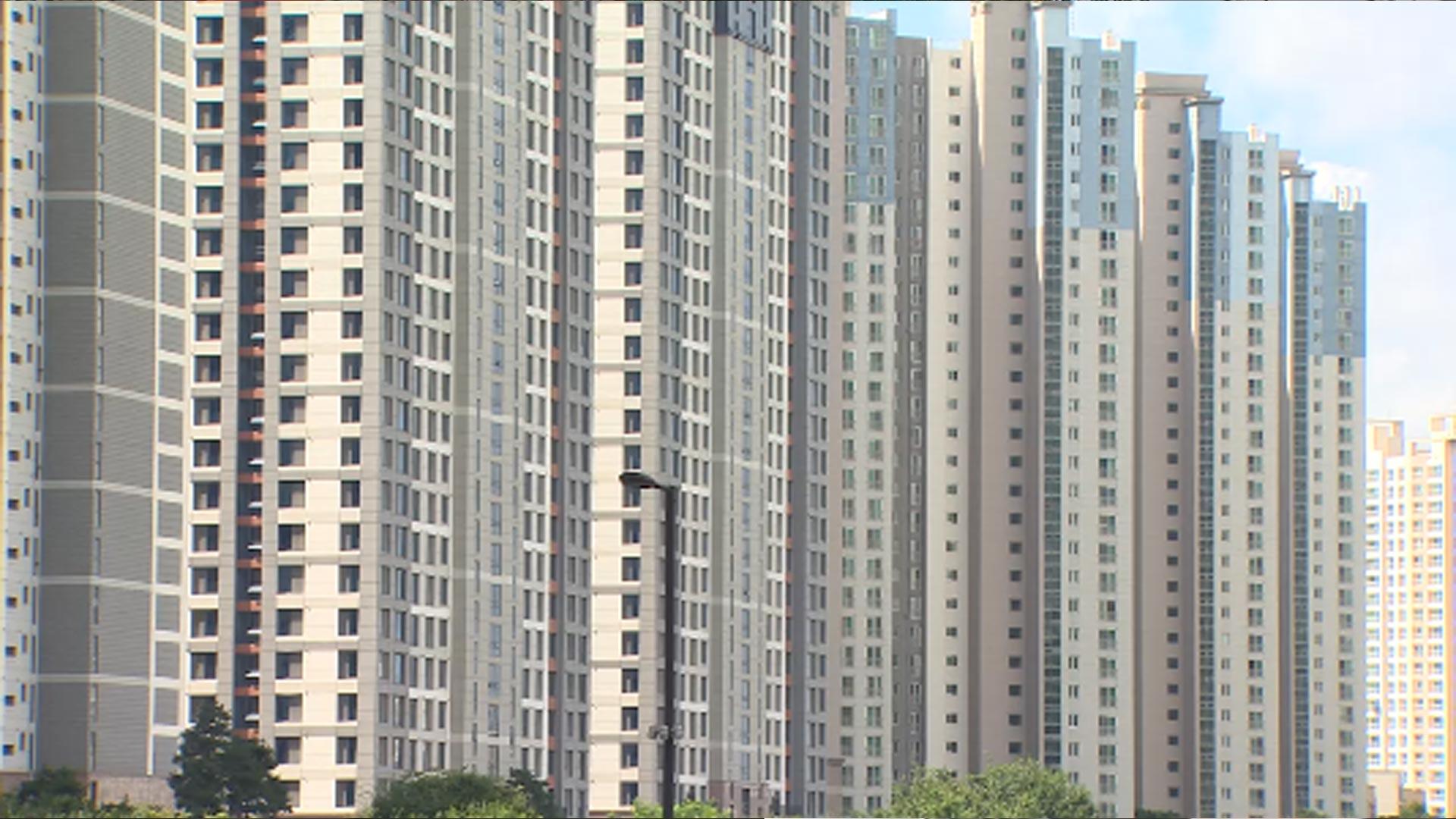 금융당국, 주거용 오피스텔 집단대출 총량 규제 제외 검토