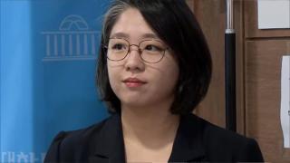 버티던 용혜인, 결국 자진 사퇴…성평등부 '낙마 잔혹사' 되풀이