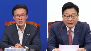 龍 사퇴에 '김승원 공방' 격화…김민석 "진보 연대 박차"