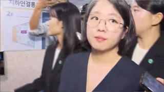 지명부터 사퇴까지 2주 내내 논란…'공정'이 발목