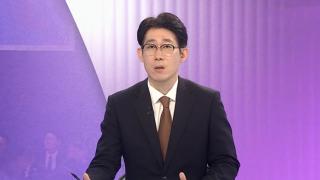 [뉴스잇] 이 대통령 차분한 100분 회견…"제가 부족"