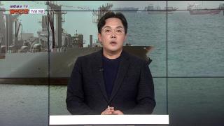[바로보는TV 옴부즈맨] 773회
