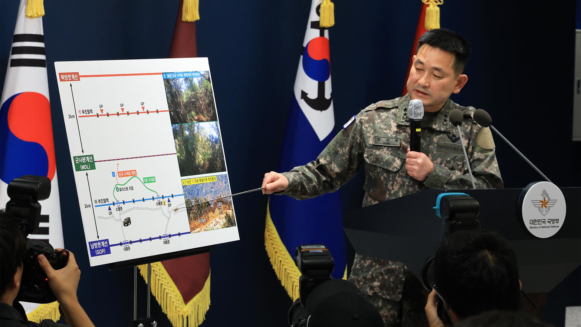 군사분계선 10m 앞 1차 폭발... 철수 직전 손곡괭이로 겨우 생환