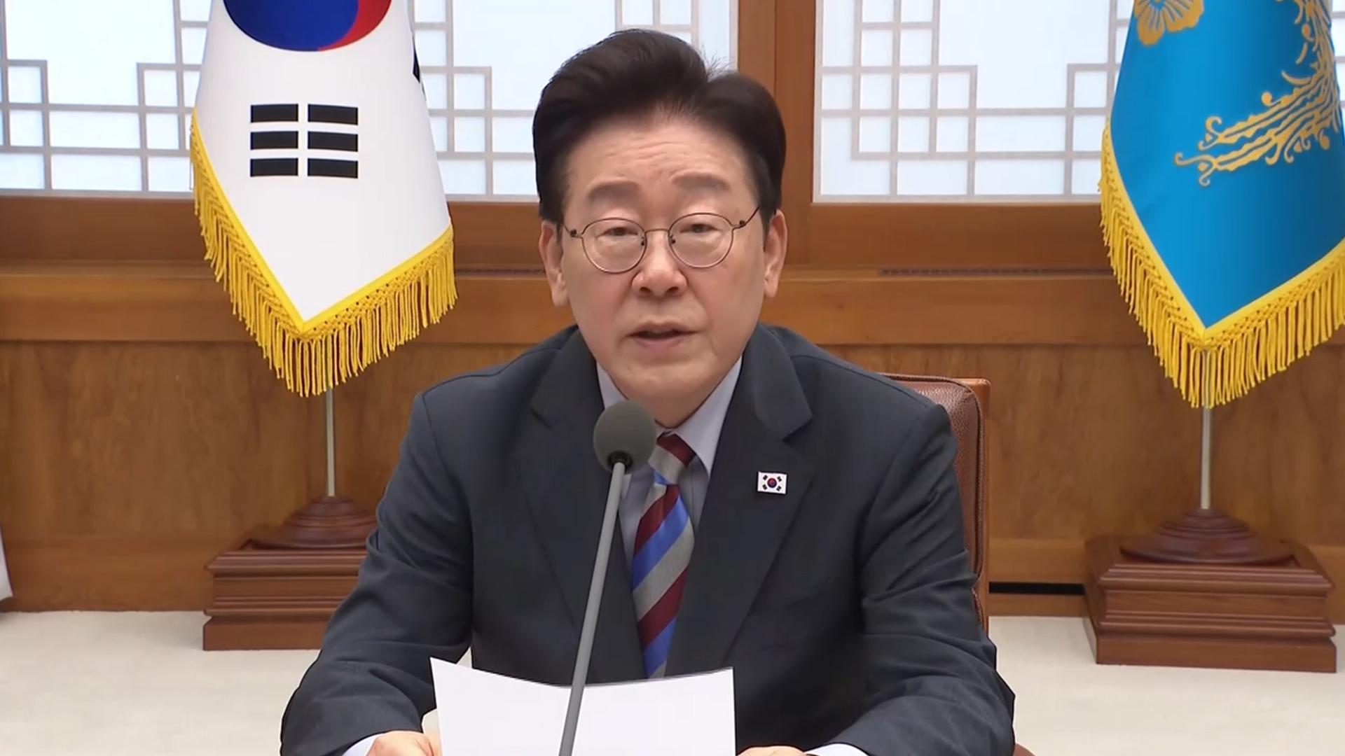 09월 29일 저녁 뉴스 브리핑: 지역 산업 프로젝트부터 시장·사법 현안까지 | 메가프로젝트, 코스피, 대법원 전원합의체