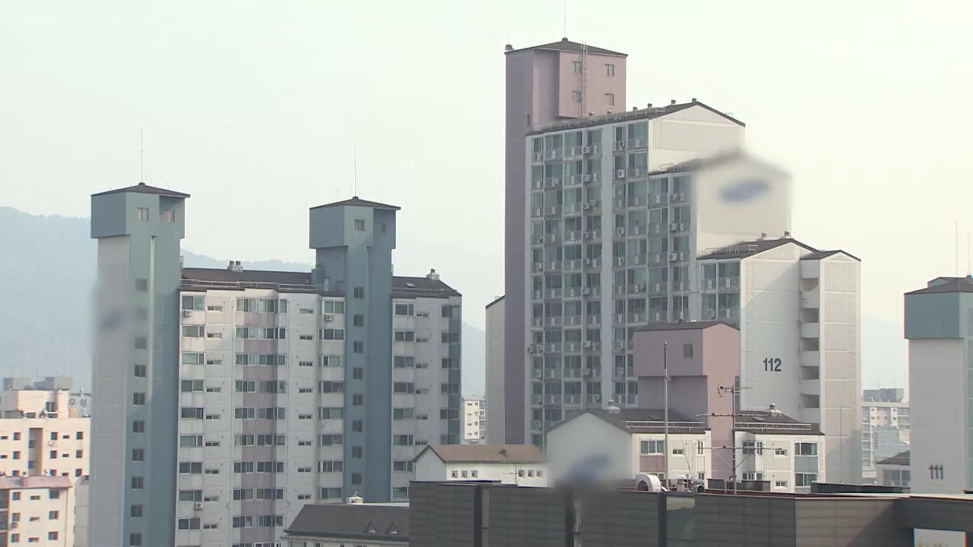 등록임대·상생임대 세제 혜택 일몰…일시적 2주택 특례 기간 단축
