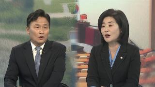[뉴스포커스] 트럼프, 대미투자 일방 발표…韓 정부와 합의 없어