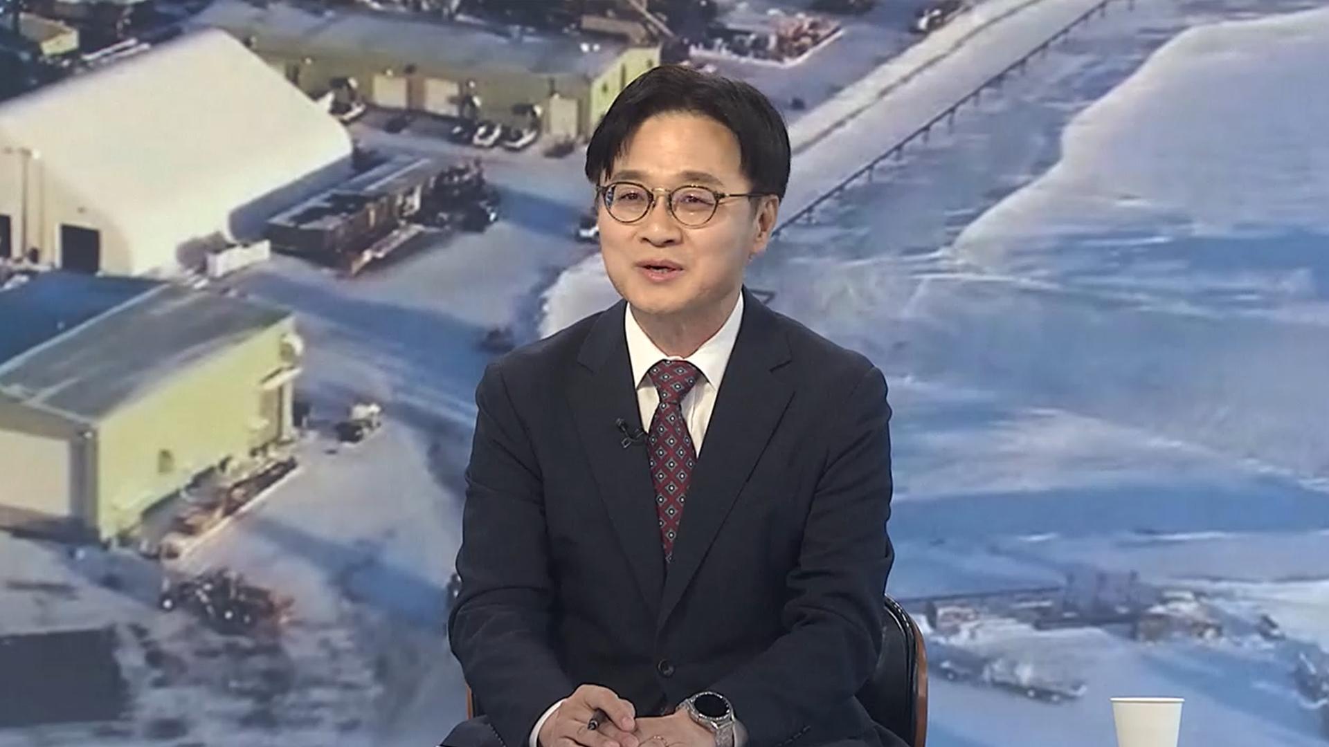 10월 02일 자정 뉴스 브리핑: 국정 현안부터 가을 추위까지 | 알래스카 LNG, 이재명, 가을 추위