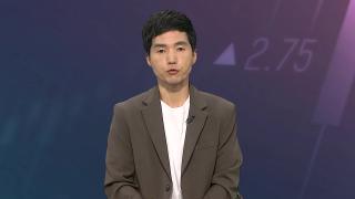 [3분증시] 뉴욕증시, 국채금리 급등락 속 강보합 마감