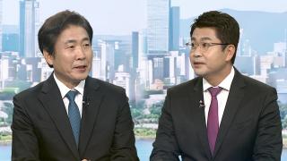 [뉴스현장] 78년 만에 대전환…검찰개혁 결실 맺을까