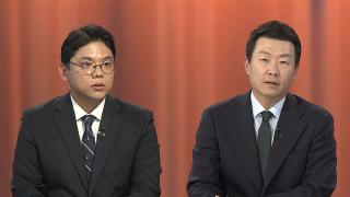 [여의도1번지] 검찰청 78년 역사 마침표…형사사법개편 정면충돌