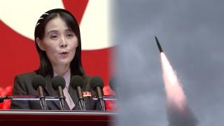 김여정 "오늘 전략미사일 훈련"…이례적 당일 발표