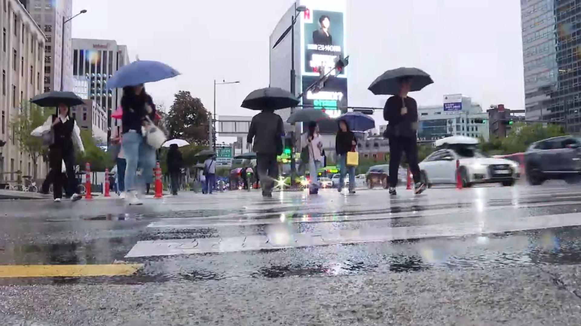 10월 04일 오후 뉴스 브리핑: 연휴 날씨와 축제, 사건·문화·금융권 점검 | 가을비, 금산세계인삼축제, 오키나와