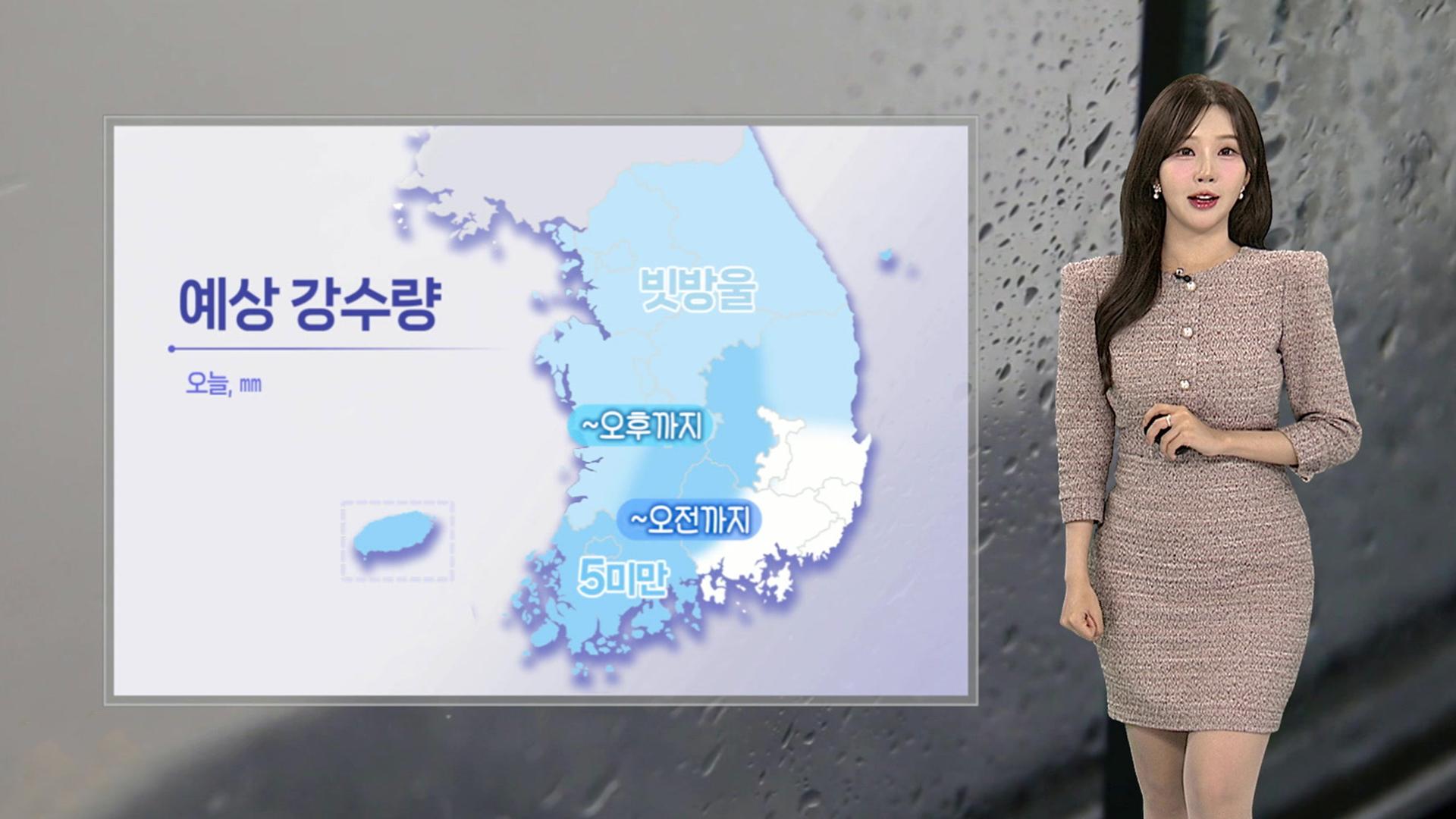 개천절 연휴 마지막 날 전국 흐리고 비…낮 기온 하락 및 강풍 주의