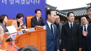 野, 육영수 생가 방문…'암살자(들)' 공방 계속