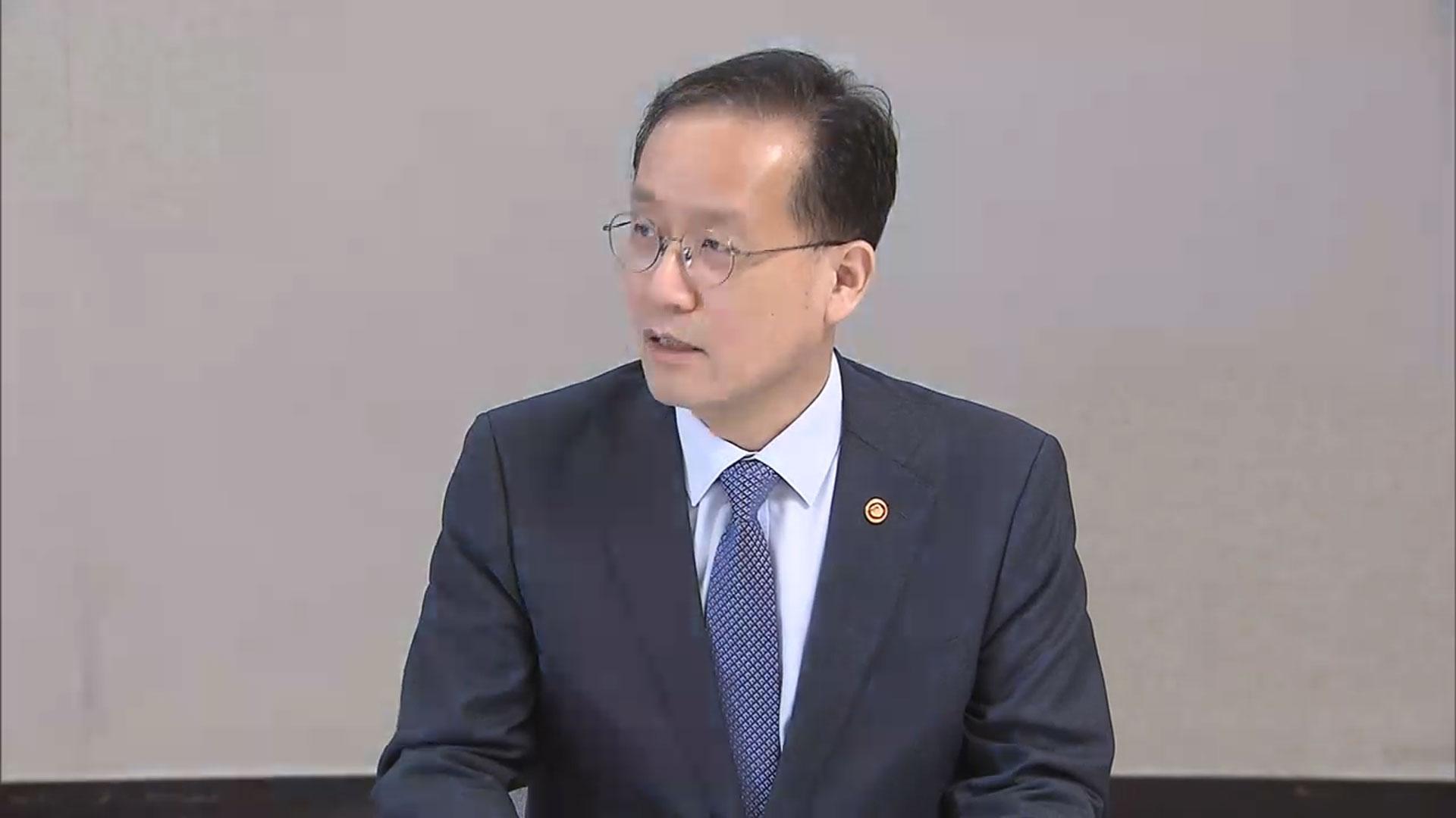 10월 06일 새벽 뉴스 브리핑: 정책 논의와 국내외 주요 현안 | 사회정책, 사건·사고, 축구 대표팀