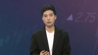 [3분증시] 뉴욕증시, 고금리 우려에도 기술주 강세로 상승