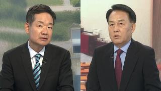 [뉴스포커스] 李정부 2년차 국감 시작…'조희대 이석' 놓고 여야 충돌