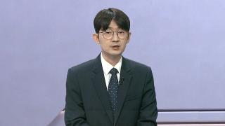 [뉴스초점] 누리호 발사대 우뚝…다섯 번째 비행 도전